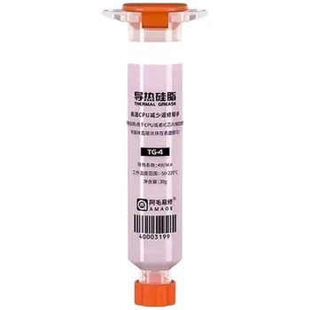 Термопаста Amaoe TG-4, Розовый - 597258