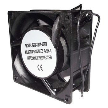 Вентилятор 92x92x38, 220V (GT2-7204) - 305855