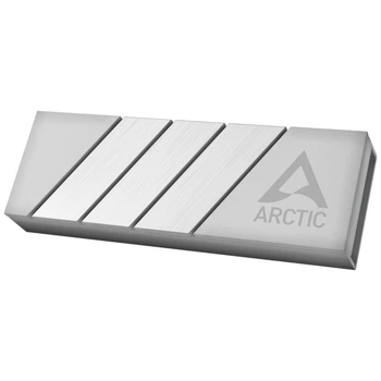 Радиатор охлаждения Arctic M2 Pro, Серебряный - 693038