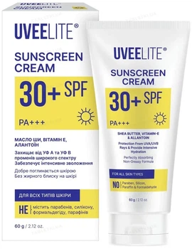Крем солнцезащитная защита и увлажнение все типы кожи Elegant Uveelite УФ-лайт SPF30+ 60 г