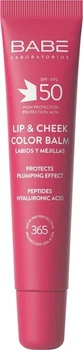 Бальзам-тинт для губ и щек с гиалуроновой кислотой и пептидами BABE Laboratorios Lip&Cheek Color Balm SPF 50 Velvet 20 мл