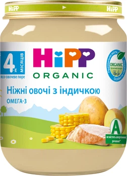 М'ясо-овочеве пюре HiPP Ніжні овочі з індичкою з 4 місяців 125 г (9062300100751_9062300131328_1/9062300131304)
