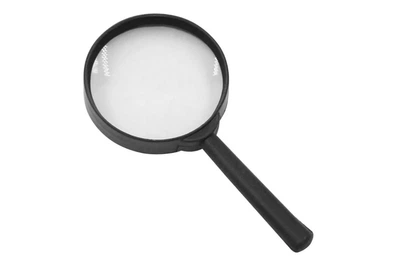 Лупа ручная Magnifying 50мм складная карманная (С-50364)