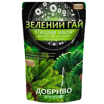 Удобрение Зеленый гай Пышная хвоя 500 г (1973)