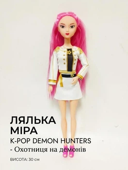 Лялька шарнірна Міра K-Pop Demon Hunters Охотниця на демонів, рожеве волосся