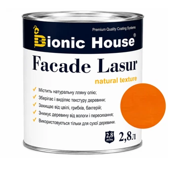 Фарба для дерева FACADE LASUR Bionic-House 2,8л Пінія