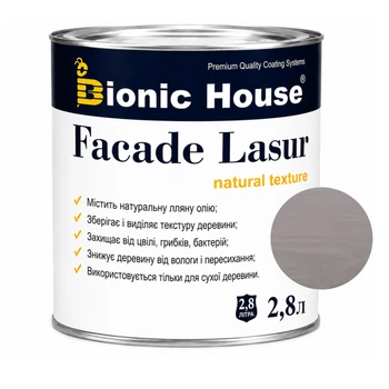 Фарба для дерева FACADE LASUR Bionic-House 2,8л Попіл
