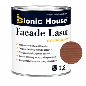 Фарба для дерева FACADE LASUR Bionic-House 2,8л Сандал