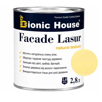 Фарба для дерева FACADE LASUR Bionic-House 2,8л Медовий