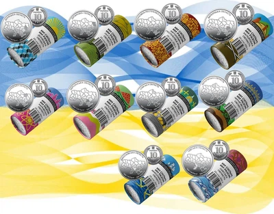 Повний набір із 10 ролів х 10 гривень 2025 — 2026 серії "Ми сильні. Ми разом"