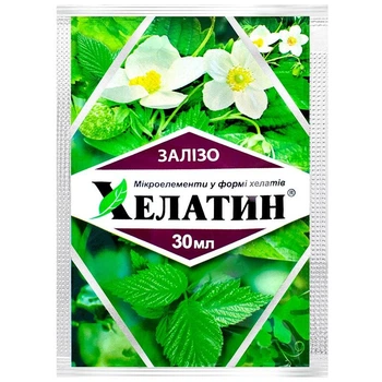 Добриво Хелатин Залізо (від хлорозу) 30 мл