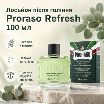 Лосьйон після гоління Proraso After Shave Lotion Refresh Eucalyptus 100 мл з евкаліптом, ментолом і гамамелісом, освіжаючий засіб