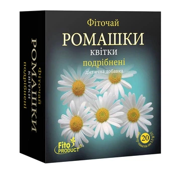 Фіточай "Ромашки квітки подрібнені" FitoProduct, 20 ф/п, дієтична добавка