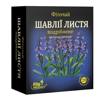 Фіточай "Шавлії листя подрібнене" FitoProduct, 20 ф/п, дієтична добавка