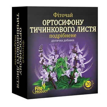 Фиточай "Ортисифон тычиночных листьев измельченный" FitoProduct, 20 ф/п, диетическая добавка