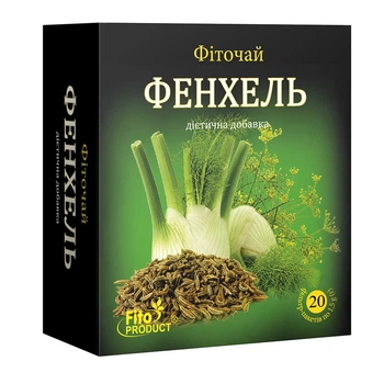 Фиточай "Фенхель" FitoProduct, 20 ф/п, диетическая добавка