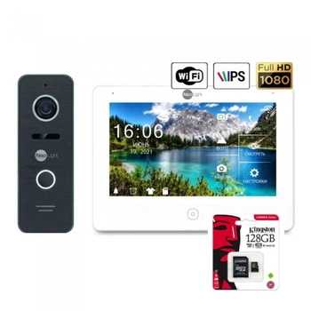 Комплект Neolight NeoKIT HD Pro WF SilverP
