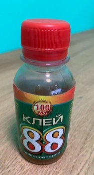 Клей 88 100 мл