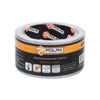 Скотч армований POLAX 50мм*10м (101-007)