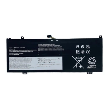 Батарея для ноутбука Lenovo (L18C4PF0) ThinkBook 13s-20R 13s-IML (Replacement)