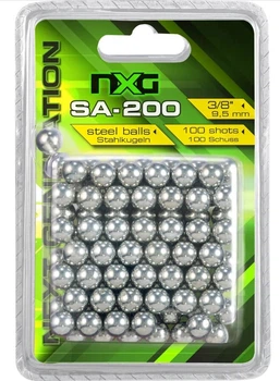 Стальні шарики для рогатки Umarex (1004246)