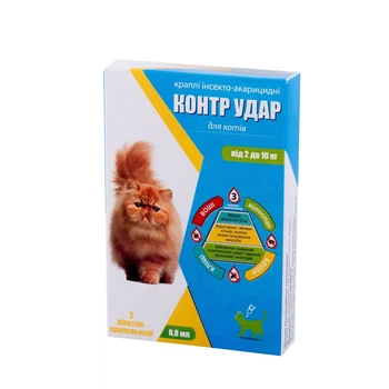 Контр Удар капли на холку для котов 2-10 кг 0,8 мл от эктопаразитов, 3 пипетки