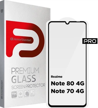 Защитное стекло для смартфона Realme Note 70 4G ArmorStandart Pro Black (ARM83930)