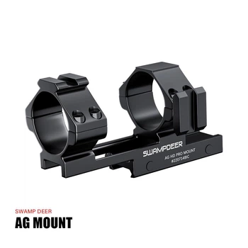 Моноблок Swamp Deer AG 30MM