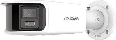 Kamera IP Hikvision DS-2CD2T87G2P-LSU/SL(4mm)(C) (6931847164379)