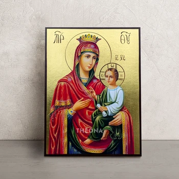 Ікона Божої Матері Скоропослушниця 14 × 19 см