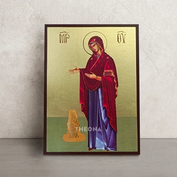 Икона Божьей Матери Геронтисса (Старица) 14 × 19 см