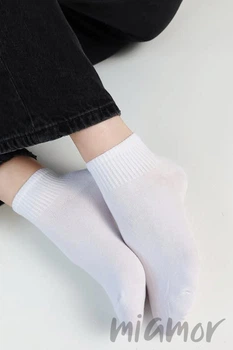 Шкарпетки короткі з резинкою в рубчик MasterStep 0220 Unisex (2 пари) 38-40 Білі