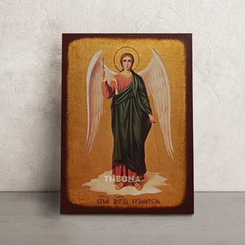Ікона Святого Ангела Хранителя 14 × 19 см