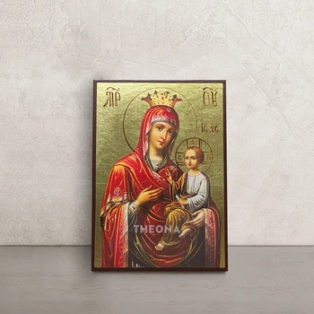 Ікона Божої Матері Скоропослушниця 10 × 14 см