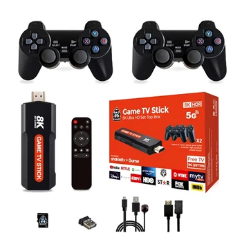 Игровая приставка X2+ с двумя беспроводными джойстиками