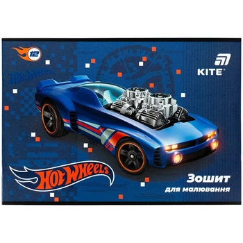 Альбом для малювання Kite Hot Wheels HW26-241, 12 аркушів