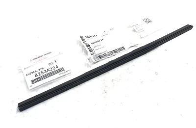 Резинка стеклоочистителя Mitsubishi (8253A224)