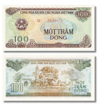Банкнота 100 донг В'єтнам 1991 рік UNC