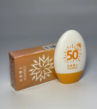 Крем Сонцезахисний та зволожуючий для лиця та тіла SPF 50 Есмебос
