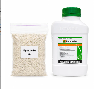 Інсектицид Проклейм 40 г ( власне фасування) Syngenta