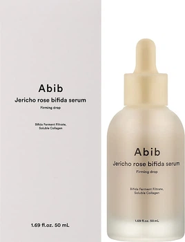 Сыворотка для лица с розой Abib Jericho Rose Bifida Serum Firming Drop 50 мл (8809292443197)
