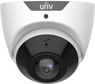 Kamera IP Uniview IPC3605SB-ADF16KM-I0 5MP OmniView Fixed IR Turret 1.68 mm Biała (6937096308540)