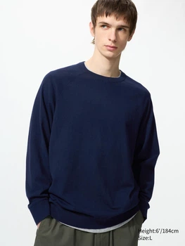 Джемпер мужской Uniqlo 592545362 M Синий (1159864906)