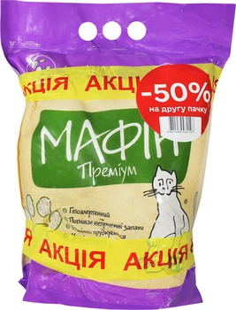 Акционный комплект гигиенический наполнитель Мафін Премиум с запахом лаванды 4+4 кг (4820269060197)