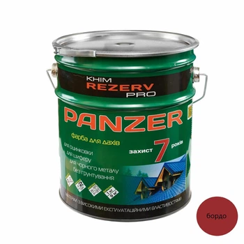 Эмаль для крыш PANZER Khimrezerv PRO бордо 11кг 9.4л