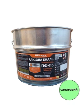 Эмаль алкидная ПФ-115 Khimrezerv PRO салатовая 12кг 8.8л