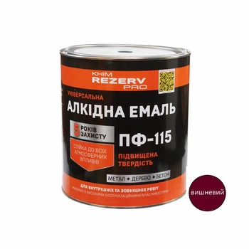 Емаль алкідна ПФ-115 Khimrezerv PRO вишнева 2.8кг 2л