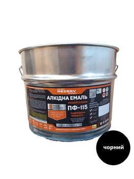 Емаль алкідна ПФ-115 Khimrezerv PRO чорна 12кг 8.8л