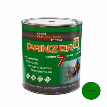 Емаль для дахів PANZER Khimrezerv PRO зелена 3кг 2.6л