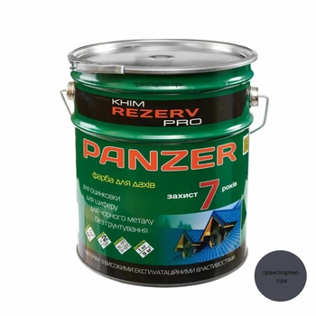Емаль для дахів PANZER Khimrezerv PRO RAL 7042 транспортно-сіра 11кг 9.4л